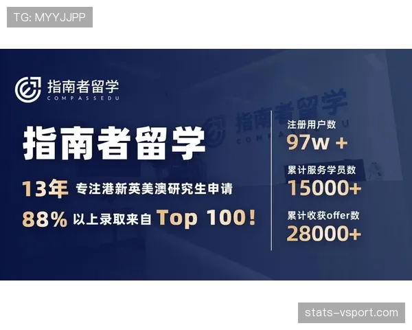 奥利塞与德布劳内传球能力差距的关键维度解析