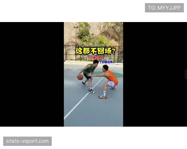 篮球规则解析：回场违例的判定标准与界定条件