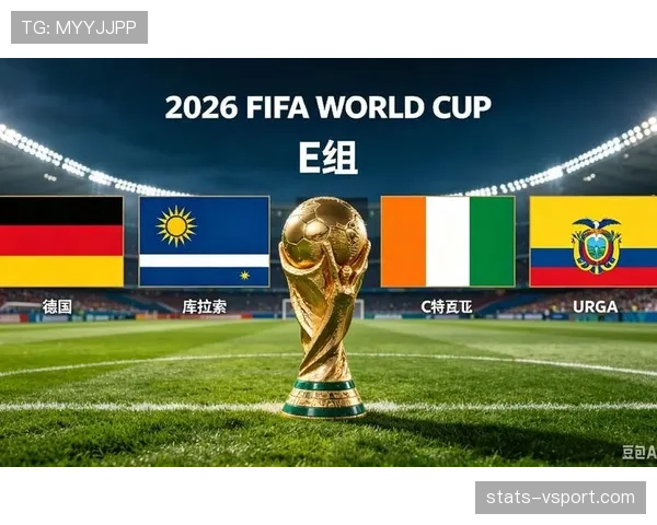 卡塔尔队2026美加墨世界杯赛程前瞻:晋级形势与小组赛对手分析 卡塔尔队2026美加墨世界杯赛程前瞻:晋级形势与小组赛对手分析
