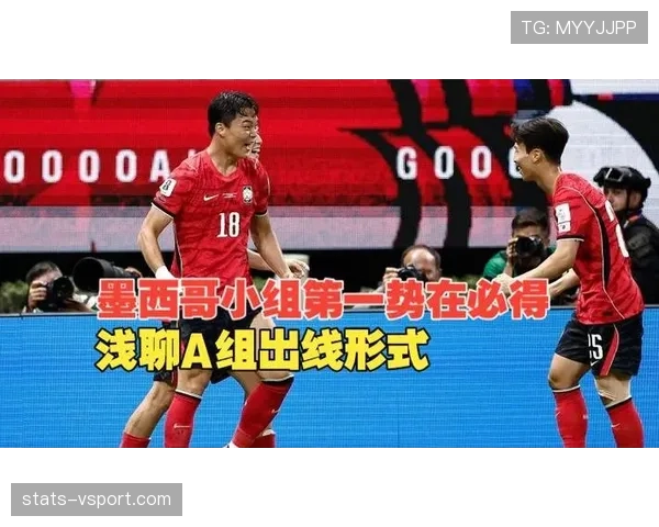 世界杯A组晋级预测:韩国墨西哥最被看好 世界杯A组晋级预测:韩国墨西哥最被看好