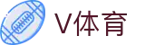 V体育官网-体育赛事直播时间表及观看指南